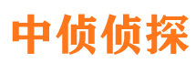 包头市私家侦探